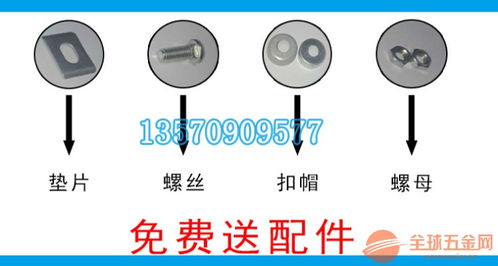 護(hù)欄網(wǎng)廠家定制 廣西浸塑公路雙邊絲護(hù)欄網(wǎng) 桂林山地防護(hù)網(wǎng)圖片