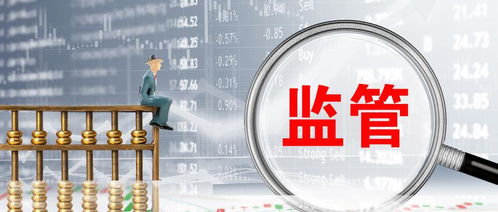 互聯(lián)網(wǎng)平臺流量邏輯將打破,金融產(chǎn)品網(wǎng)絡(luò)營銷迎來最強監(jiān)管