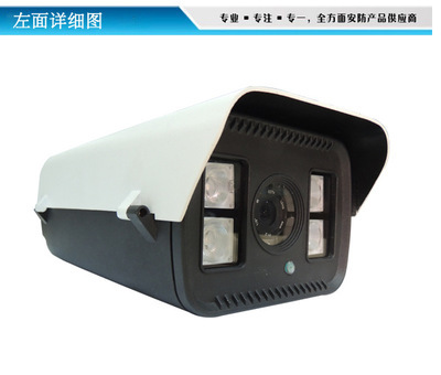 高清監控攝像機 紅外陣列式 監控廠家直銷 720P網絡高清攝像機圖片,高清監控攝像機 紅外陣列式 監控廠家直銷 720P網絡高清攝像機圖片大全,深圳尤思科安防科技-5-